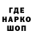 Каннабис конопля Alonzo Kincaid