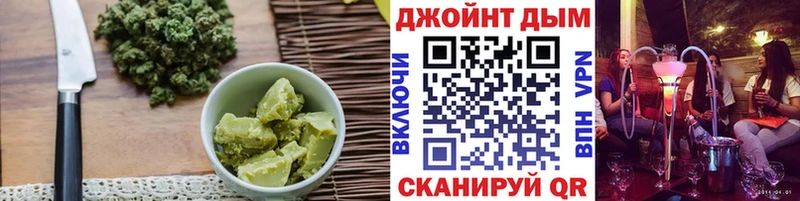 купить  сайты  Дзержинский  Еда ТГК марихуана 