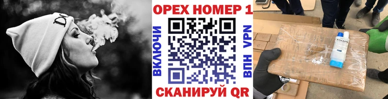 Cocaine Эквадор Дзержинский