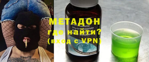 прущие крисы Остров