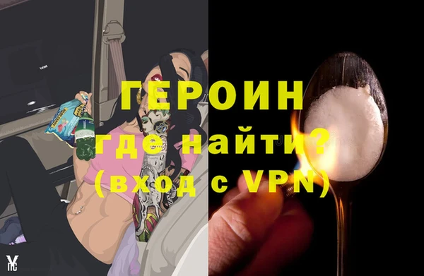 таблы Бугульма