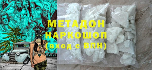 таблы Бугульма