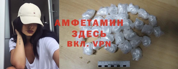 таблы Бугульма