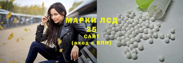 таблы Бугульма