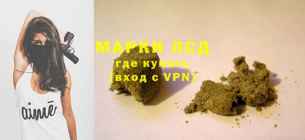 таблы Бугульма