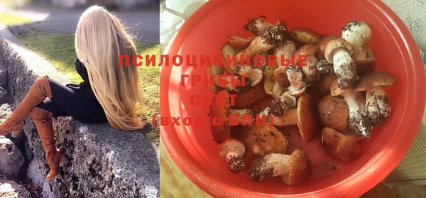 кокаин перу Бронницы