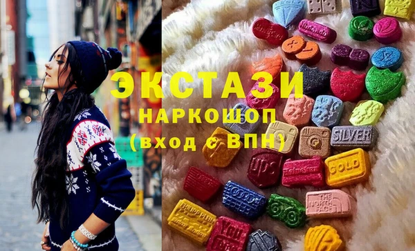 таблы Бугульма
