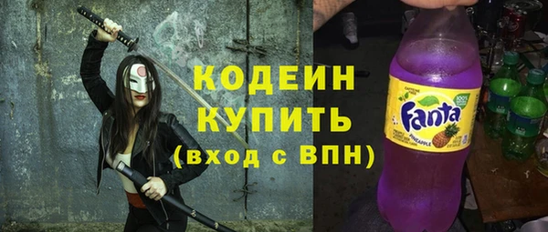 кокаин перу Бронницы
