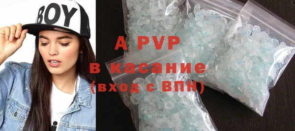 кокаин перу Бронницы