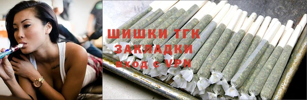 таблы Бугульма