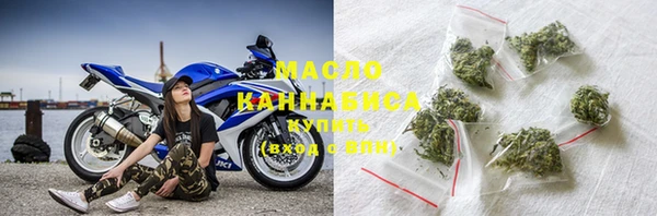 таблы Бугульма